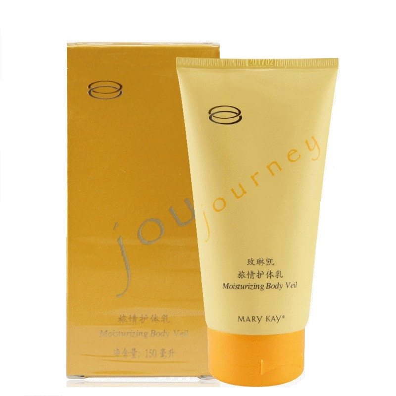 玫玲凯身体乳（玫琳凯身体乳怎么样）