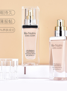 雅诗兰黛白金级奢宠臻采粉底液养肤1CO 2CO 1WO保湿遮瑕持久30ml