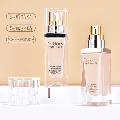 白金级奢宠臻采粉底液