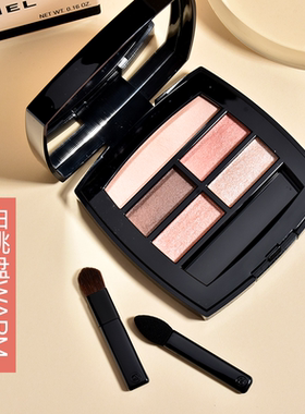 CHANEL/香奈儿米色时尚眼部彩盘白桃盘眼影 WARM五色眼影盘