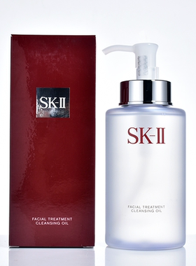 SK-II/sk2/SKII卸妆油深层净透洁颜油护肤洁面油250ml 清洁彩妆