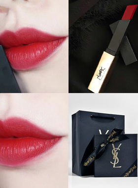 七夕情人节礼物YSL圣罗兰口红唇膏小金条/小黑条1966 302礼盒