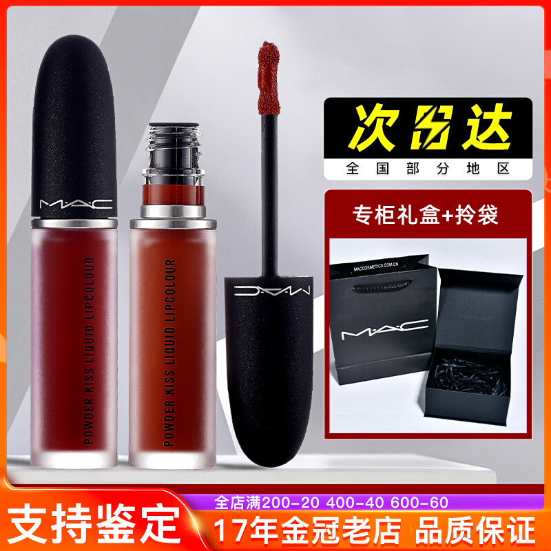 mac /�ȿ��ƹ��������԰����ǿں���ͼ