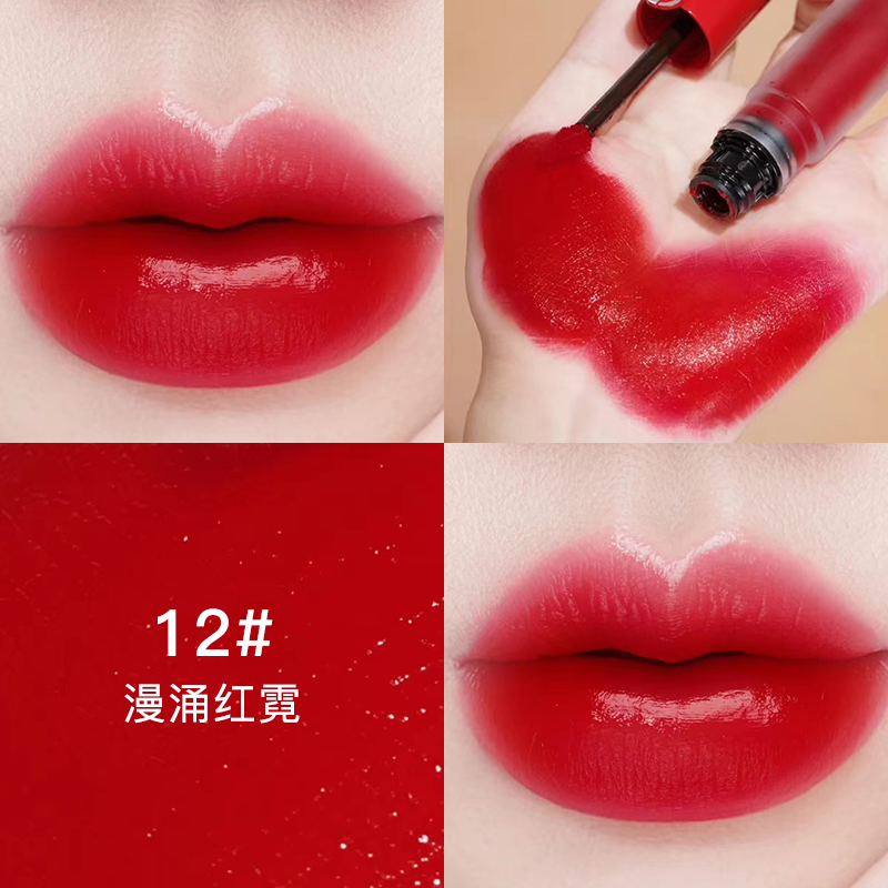 Armani阿玛尼红管磨砂水唇釉口红水胖丁4ml