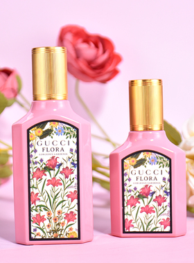GUCCI古驰新款绮梦栀子香型女士香水FLORA栀子茉莉花30 50 100ml