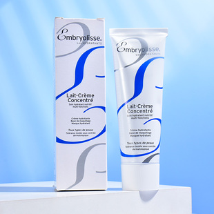 embryolisse妆前乳法国隔离霜女补水保湿打底隐毛孔控油