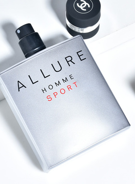 Chanel香奈儿男士香水运动淡香 魅力ALLURE清新持久留香50/100ml