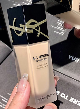 YSL/圣罗兰 浮雕恒久粉底液 遮瑕持久轻薄24h控油持妆送女友礼品