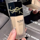 浮雕恒久粉底液 YSL 圣罗兰 遮瑕持久轻薄24h控油持妆送女友礼品