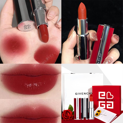 纪梵希红丝绒n35告白礼盒