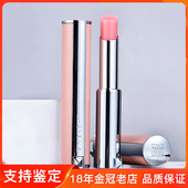 Givenchy纪梵希口红粉色小羊皮001 新品 大理石小粉皮润唇膏