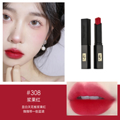 YSL圣罗兰小金条小黑条丝绒细管口红雾面哑光2g