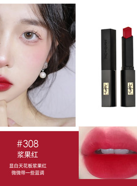 YSL圣罗兰小金条小黑条丝绒细管口红雾面哑光2g