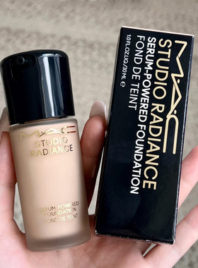 MAC魅可聚光瓶鎏金粉底液养肤保湿光泽水光肌30ml