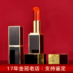 汤姆福特 口红TOM FORD细黑管银管TF唇膏黑金滋润持久16 80 10 15