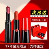 权力口红400 Armani 阿玛尼挚爱哑光口红 405雾面唇膏红黑管