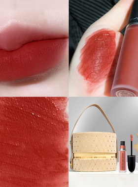 【七夕礼物】Mac/魅可水漾子弹头口红唇膏316持久情人节礼盒