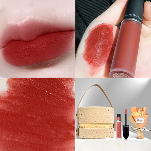 Mac/魅可水漾子弹头口红唇膏