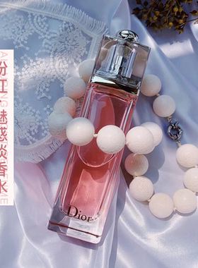 Dior迪奥清新花香调淡香水