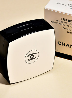 CHANEL/香奈儿气垫水粉底N12
