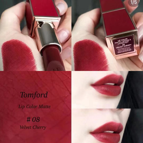 TomFord/汤姆福特黑管口红
