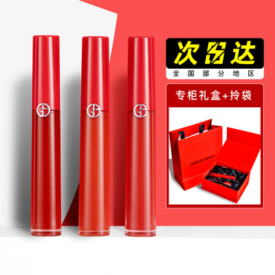 Armani阿玛尼口红唇膏唇部唇釉丝绒镜面显白番茄色405/415红黑管