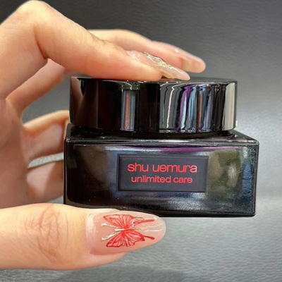 【保税直发】植村秀羽纱润养妆前柔肤面霜 35ml 23.9月产