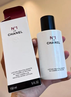 Chanel香奈儿一号红山茶花爽肤水补水保湿柔肤水150ml