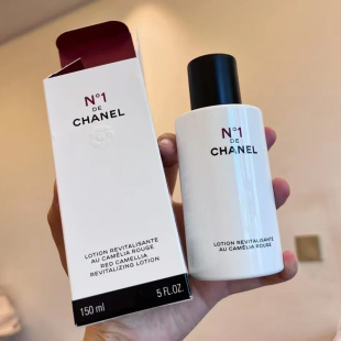 Chanel香奈儿一号红山茶花爽肤水补水保湿 柔肤水150ml