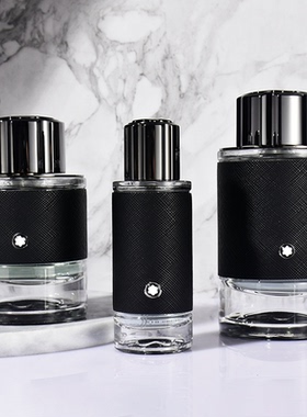 Montblanc/万宝龙 探索旅者探险家探寻男士浓香水EDP持久留香