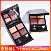 汤姆福特四色眼影盘tf大地色烟熏妆04 TOM FORD Honeymoon