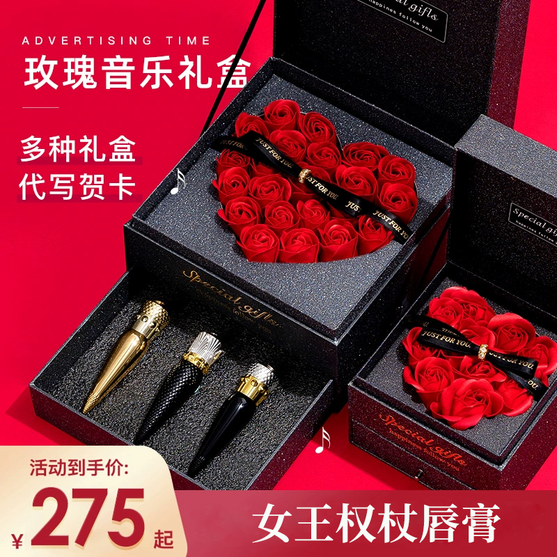 Christian Louboutin CL萝卜丁口红女王权杖黑管唇膏001M礼盒-封面