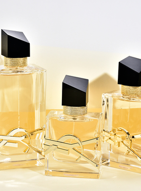 YSL圣罗兰Libre肆意自由之香自由之水女士edp浓香香水30/50/90ml