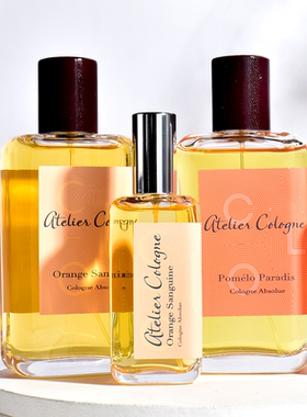 AtelierCologne/欧珑