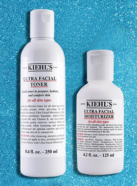 kiehl科颜氏特效保湿乳液