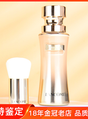 Lancome/兰蔻菁纯臻颜精华粉底液SPF20 35ml 保湿遮瑕带刷子