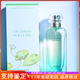 中性香水50 100ml 爱马仕Hermes 花园系列 尼罗河 地中海