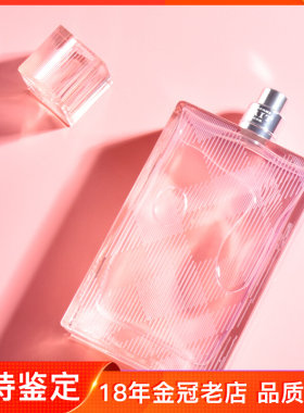 BURBERRY红粉恋歌女士香氛