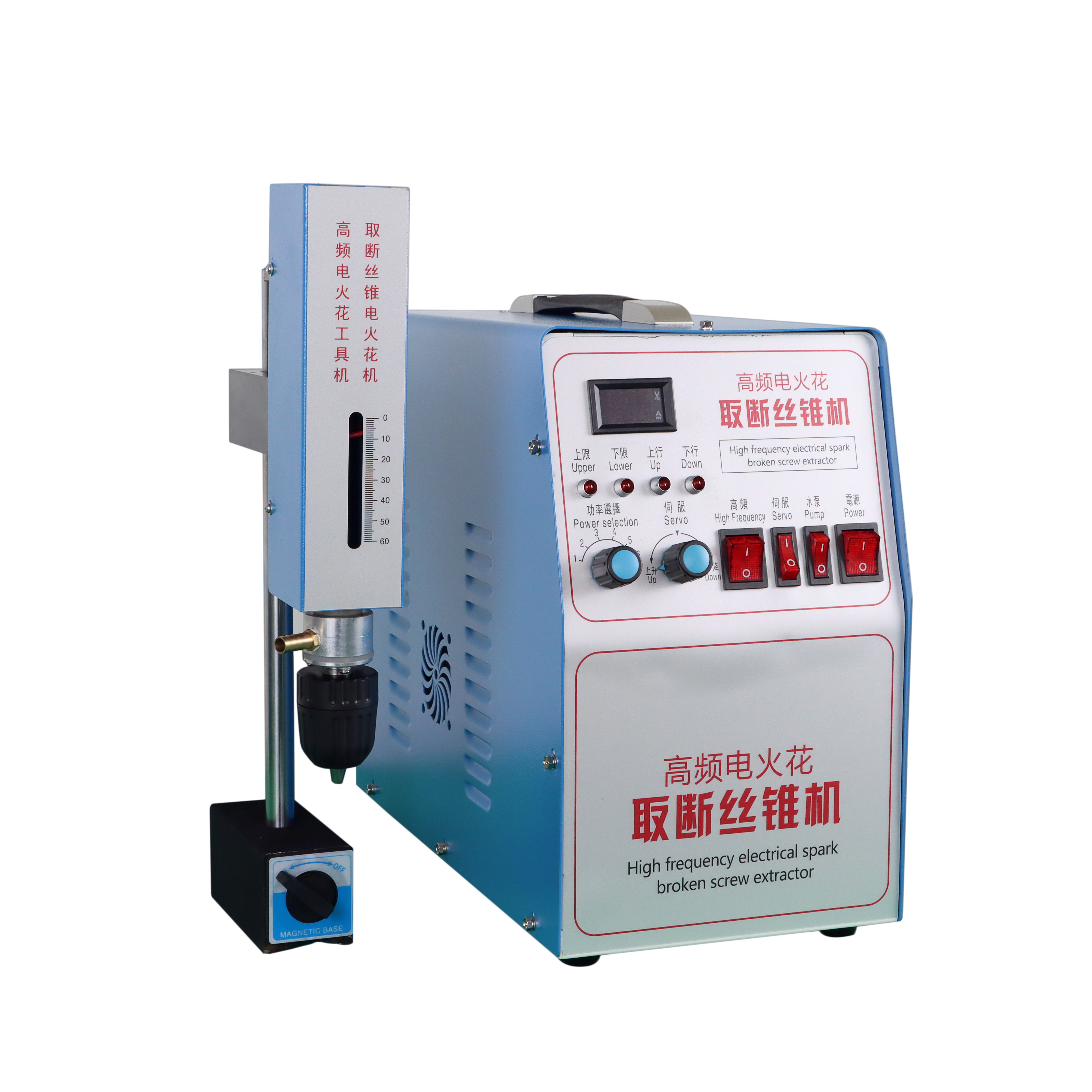 便携式电火花机取断丝锥断螺丝机