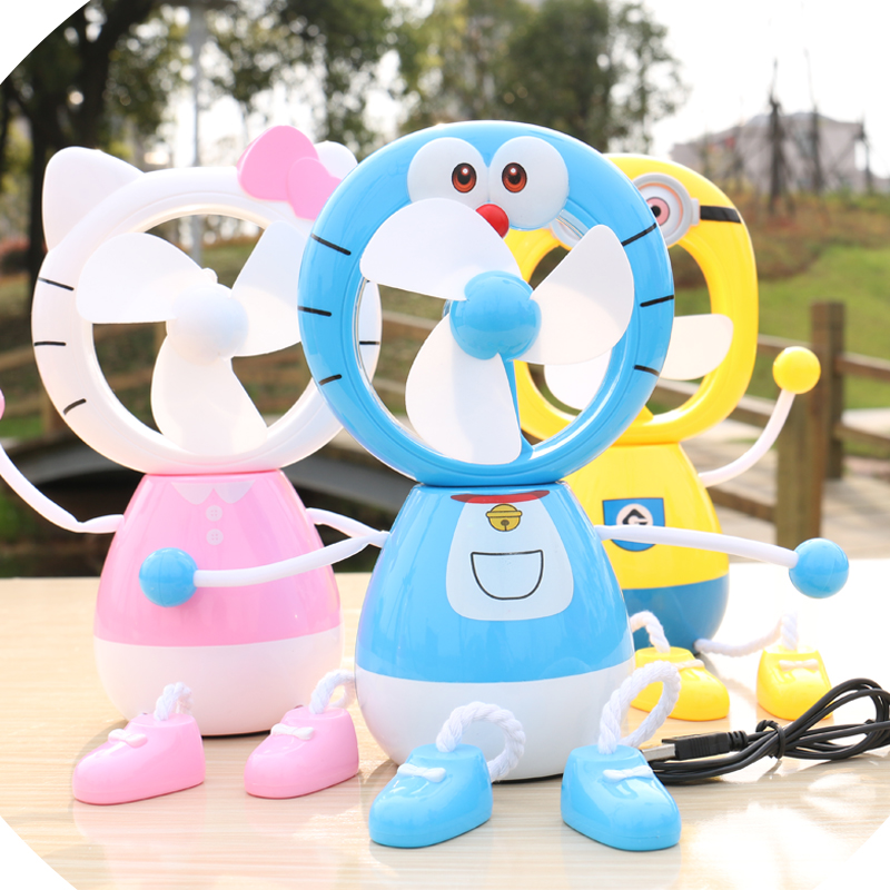 Ventilateur USB - Ref 406367 Image 1