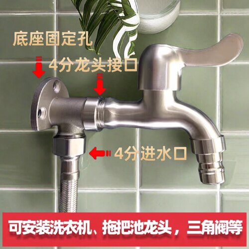 包邮新款不锈钢304材质