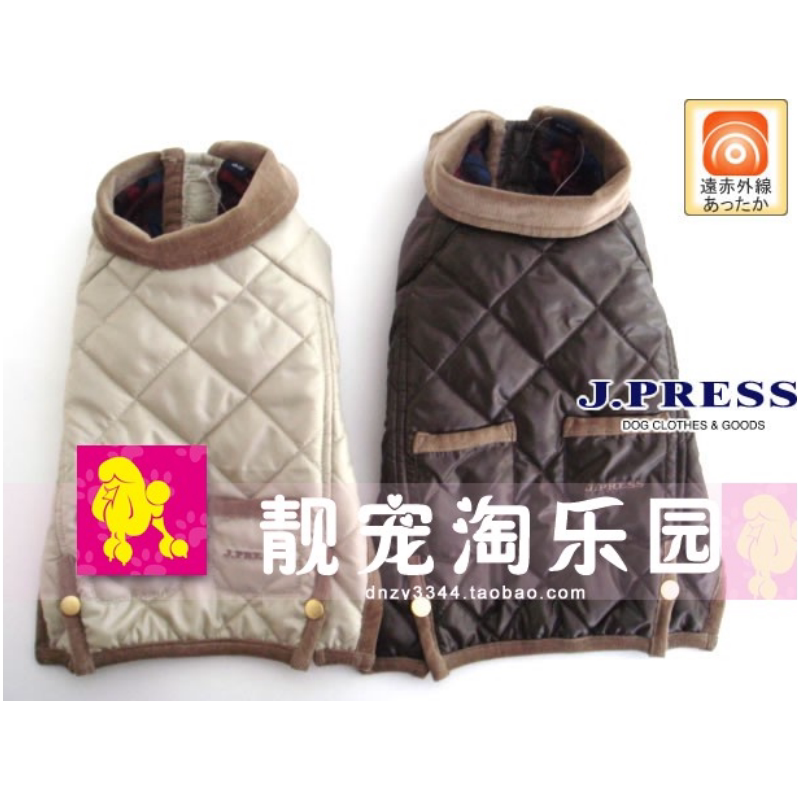 日单 宠物服装  红外线自发热棉服 狗狗保暖大衣 科技面料