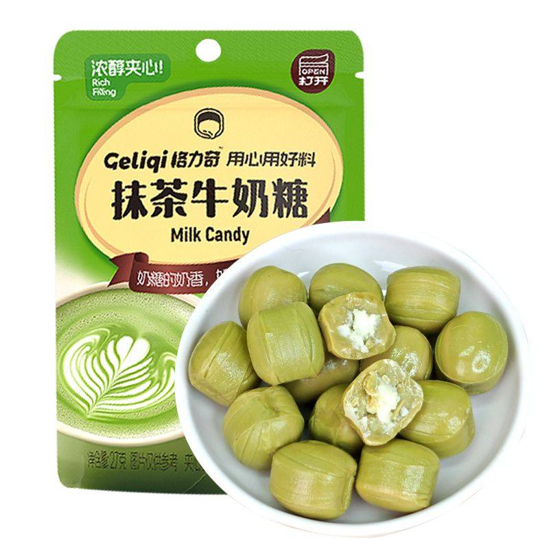 格力奇椰子糖原味抹茶牛奶糖袋装夹心糖果年货喜糖办公室小零食,零食/坚果/特产,夹心糖果/流质糖果,淘宝优惠券,粉丝福利购,淘宝优惠卷