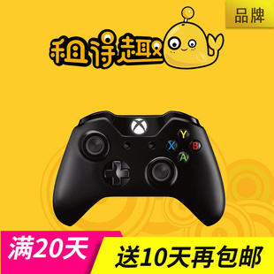 租xboxone手柄租赁微软出租无线游戏蓝牙手柄 XSX IOS SERIES