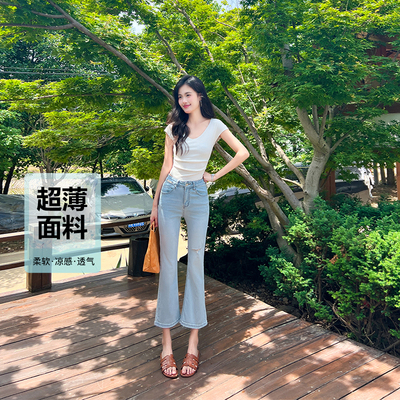 凉感超薄~小个子破洞高腰微喇牛仔裤女夏季浅蓝色显瘦九分喇叭裤
