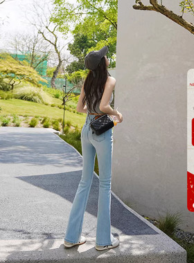 高弹面料~浅蓝色高腰微喇牛仔裤女秋季新款修身显瘦提喇叭长裤子