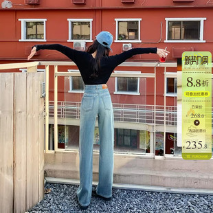 女秋冬宽松垂感直筒长裤 阔腿牛仔裤 加厚绒保暖高腰窄版 软糯亲肤