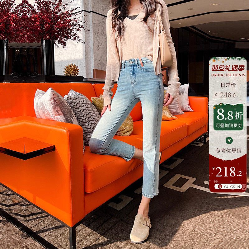 小心机~超浅蓝色小个子烟管裤