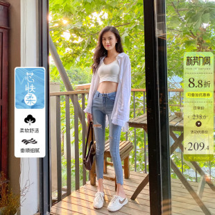 显瘦九分铅笔裤 女修身 子 超薄浅蓝色高腰破洞小脚牛仔裤 巨显瘦夏季