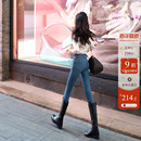 两粒扣高腰提臀靴裤 女秋冬深蓝色修身 加绒紧身小脚牛仔裤 蜜桃臀